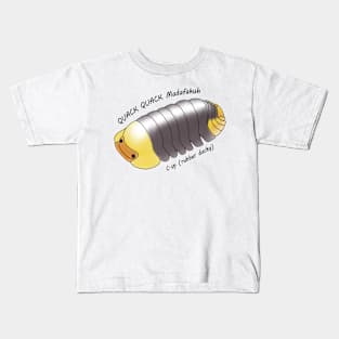 C.sp (rubber ducky QUACK QUACK madafakuh Kids T-Shirt